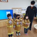 삼산초등학교 병설유치원 이미지