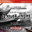 국가대표 - 달서구 당산로 27 | 국가대표