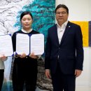 주식회사 스카이경제티비