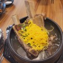 한양갈비탕 이미지