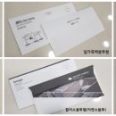 (주) 우정통상 이미지