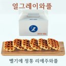 감천문화마을 쉼터 이미지