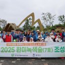 명인환경기술연구소 이미지