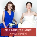 다비치안경 하단점 네이버블로그