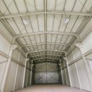 호랑이 공인중개사사무소 이미지