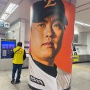 애니원유통 대전중앙점 | [2025.11.04-05] 임주부네 4인 가족 집밥 메뉴, 베이컨야채볶음, 무지출데이