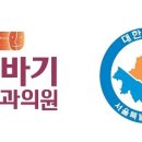 바노바기 성형외과 이미지