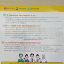 이경미소아과 네이버블로그