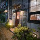 존스커피 | 마산 내서 삼계 카페 커피 맛집 존스커피 로스터리