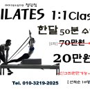 (주)마이크로청담 이미지