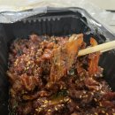 불닭발의신 이미지