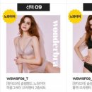 더줌밴드 이미지