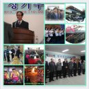 금산수삼센터 이미지