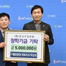 ㈜경산환경 이미지