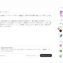 일레븐 이미지