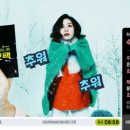 샵오늘 전자신문