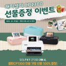 프린터나라 이미지