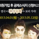 한전케이피에스 주식회사 이미지