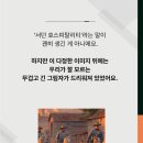 가스펠재즈 네이버블로그