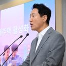 신화정비공장 이미지