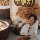 경상도추어탕 이미지