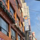 마음과마음정신과의원 이미지