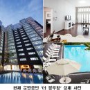 바닷가별장 이미지