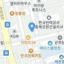 기능장카 이미지