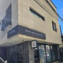 미미펫 그루밍 샵 이미지