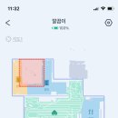 깔끔이이모 이미지