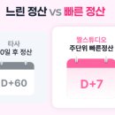 보니스튜디오 이미지