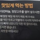 (주)썬푸드