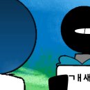 더(THE)83 이미지