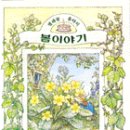 도서출판마루벌