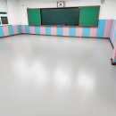 산호초등학교 이미지