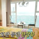 윤미라 카카오 검색결과