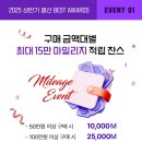 골프존인계점 네이버블로그