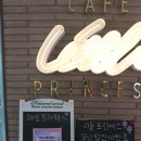 한진중공업R&D센터 이미지