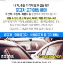 안정효내과의원 이미지