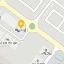 굽네치킨배곧신도시1호점 이미지