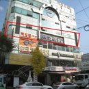 회원프라자 네이버블로그