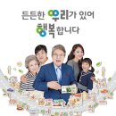 우리솔루션 이미지