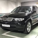 (판매완료)BMW/E53 X5 3.0i/04년/96,000km/검정/무사고/1,700만원 (절충가능합니다!) 이미지