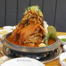 내동2천 이미지