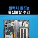 여헌로6길-1 네이버블로그