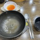 구갈동 행정복지센터 이미지