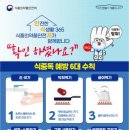 청소년수련원 유스호스텔 이미지