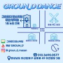 K-POP댄스(초1~3학년) 이미지