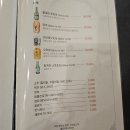 춘천시외버스터미널 이미지