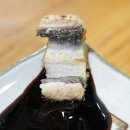 장어촌 이미지
